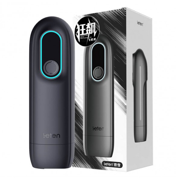 HK LETEN - Turbo Black Hole Masturbator Standard Edition (Chargeable - Black) HK LETEN - Turbo Black Hole Masturbator Standard Edition (Chargeable - Black)